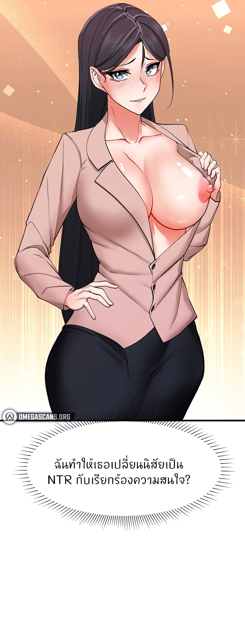 Doujin-Lc- อ่าน โดจิน มังฮวา เกาหลี ญี่ปุ่น จีน แปลไทย Sexual Guidance ตอนที่ 1 2 3 4 5 6 7 8 9 10 11 12 13 14 ฟรี ไม่มีโฆษณา อ่าน โดจิน Manhwa เกาหลี ญี่ปุ่น จีน เรามีครบ คัดมาให้เน้นๆ โดจิน 18+ รับประกันความฟินโดย  Doujin Lc